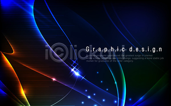 사람없음 EPS 일러스트 곡선 그래픽 그래픽백그라운드 기하학 디지털백그라운드 무늬 백그라운드 비즈니스 빛 선 컴퓨터그래픽