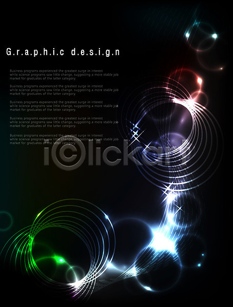 사람없음 EPS 일러스트 곡선 그래픽 그래픽백그라운드 기하학 디지털백그라운드 무늬 백그라운드 비즈니스 빛 선 원형 컴퓨터그래픽