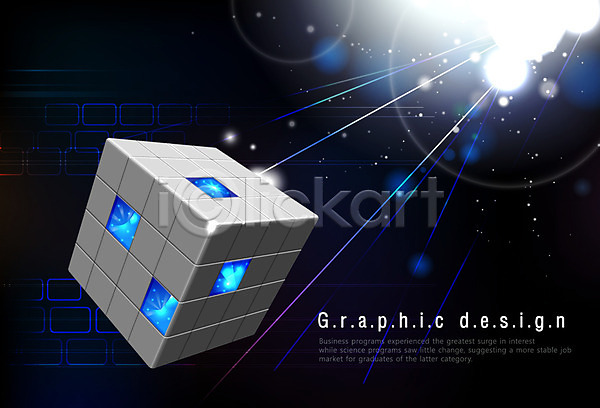 사람없음 EPS 일러스트 그래픽 그래픽백그라운드 기하학 디지털백그라운드 무늬 백그라운드 비즈니스 빛 선 컴퓨터그래픽 큐브
