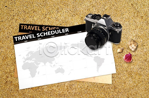 사람없음 PSD 편집이미지 가로 가리비 계획표 모래 백그라운드 세계 세계지도 소라 여행 조개 지도 카메라