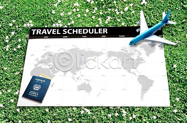사람없음 PSD 편집이미지 가로 계획표 꽃 모형 백그라운드 비행기 세계 세계지도 여권 여행 잔디 장난감 지도