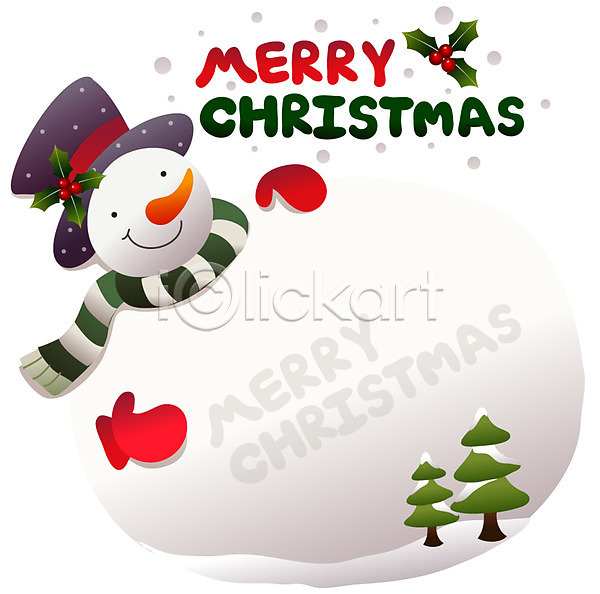 사람없음 EPS 일러스트 겨울 겨울배경 계절 공백 기념일 나무 눈(날씨) 눈사람 백그라운드 종교 크리스마스 크리스마스카드