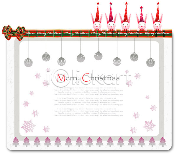 사람없음 EPS 카드템플릿 템플릿 겨울 기념일 눈(날씨) 눈꽃 리본 반려 사각프레임 장식 장식볼 카드(감사) 크리스마스 크리스마스용품 크리스마스장식 크리스마스카드 크리스마스트리 토끼 틀 프레임