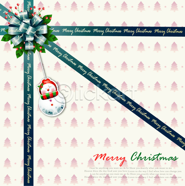 사람없음 EPS 카드템플릿 템플릿 겨울 계절 기념일 눈사람 리본 무늬 장식 카드(감사) 크리스마스 크리스마스용품 크리스마스카드 패턴