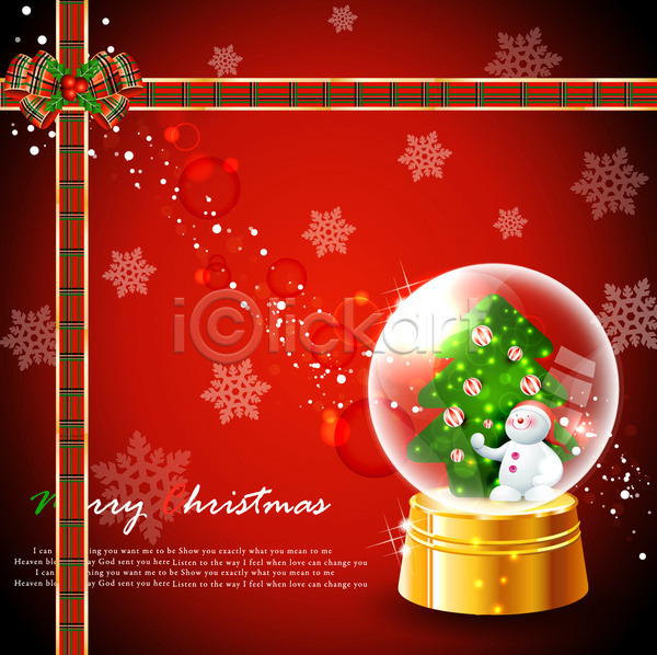 사람없음 EPS 카드템플릿 템플릿 겨울 계절 기념일 눈(날씨) 눈꽃 눈사람 리본 백그라운드 스노글로브 장식 장식볼 카드(감사) 크리스마스 크리스마스용품 크리스마스장식 크리스마스카드 크리스마스트리