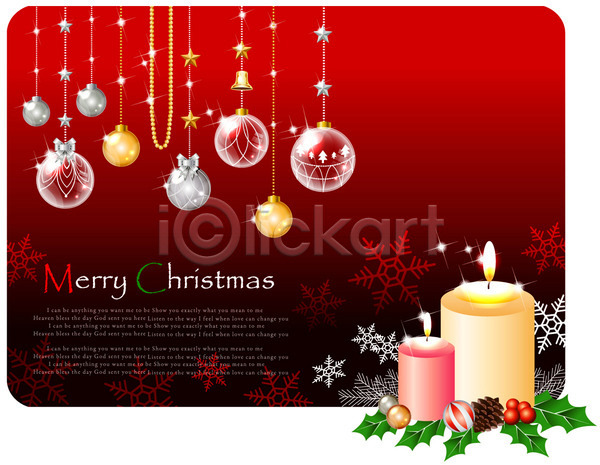 사람없음 EPS 카드템플릿 템플릿 겨울 계절 구슬 기념일 눈(날씨) 눈꽃 백그라운드 별 불꽃(불) 솔방울 오브젝트 장식 장식볼 초 촛불 카드(감사) 크리스마스 크리스마스용품 크리스마스장식 크리스마스카드