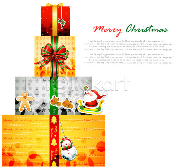 사람모양 사람없음 EPS 카드템플릿 템플릿 겨울 계절 과자 기념일 눈사람 루돌프 리본 무늬 백그라운드 별 산타클로스 상자 선물 선물상자 썰매 오브젝트 원형 장식 장식지팡이 카드(감사) 쿠키 크리스마스 크리스마스용품 크리스마스장식 크리스마스카드 패턴