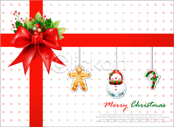 사람모양 사람없음 EPS 카드템플릿 템플릿 겨울 계절 과자 기념일 눈사람 리본 물방울무늬 백그라운드 장식 지팡이 카드(감사) 쿠키 크리스마스 크리스마스용품 크리스마스장식 크리스마스카드