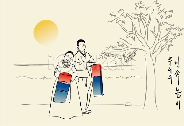 남자 두명 사람 여자 EPS 일러스트 가로 나무 놀이 달 달맞이 담장 동양화 백그라운드 보름달 식물 야외 전통놀이 전통의상 조명 청사초롱 한국문화 한국전통 한복