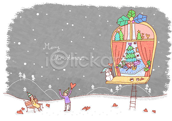 남자 두명 사람 여자 PSD 일러스트 가로 겨울 겨울배경 계절 기념일 나무 눈사람 백그라운드 벤치 사다리 산 상자 선물 선물상자 의자 이벤트 자연 장식 종교 지팡이 창문 카펫 커튼 커플 커피 커피잔 크리스마스 크리스마스장식 크리스마스트리 하트