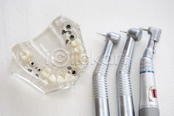 사람없음 JPG 포토 모형 버 실내 의료용품 임플란트 치과 치과용품 치아 치아모형 핸드피스