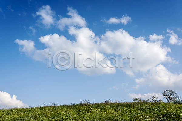 사람없음 JPG 포토 가을(계절) 가을풍경 구름(자연) 서산 야외 여행 자연 주간 풍경(경치) 하늘 한국
