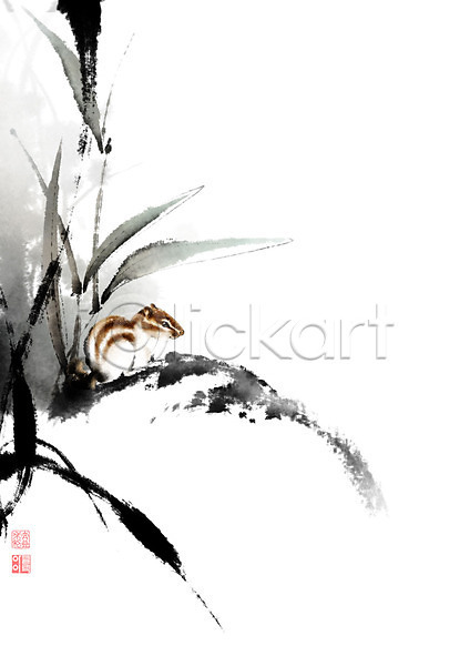 사람없음 PSD 일러스트 가을(계절) 낙관 다람쥐 돌(바위) 동물 동양화 번짐 붓터치 식물 영모화 줄기 캘리그라피 풀잎