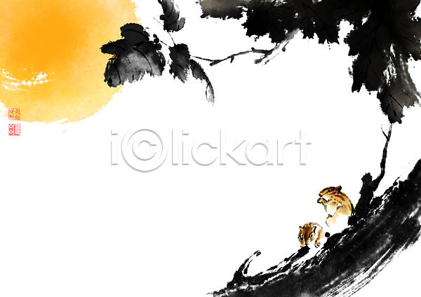 사람없음 PSD 일러스트 가을(계절) 나무 나뭇가지 나뭇잎 낙관 다람쥐 달 동물 동양화 두마리 번짐 붓터치 식물 영모화 잎 캘리그라피