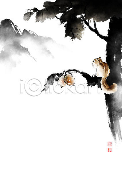 사람없음 PSD 일러스트 가을(계절) 나무 나뭇가지 나뭇잎 낙관 다람쥐 도토리 동물 동양화 번짐 붓터치 산 식물 안개 열매 영모화 잎 캘리그라피