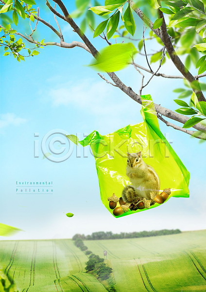 사회이슈 환경오염 사람없음 PSD 편집이미지 나무 나뭇가지 다람쥐 도토리 비닐봉투 오염 잎 자연 잔디 초록색 하늘 한마리