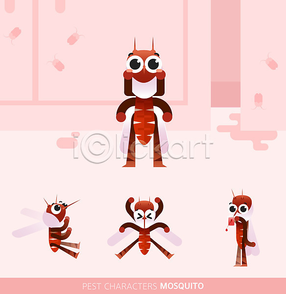 귀여움 분노 사람없음 AI(파일형식) 일러스트 곤충캐릭터 모기 분홍색 세트 여러마리 점프 캐릭터 해충 혈액