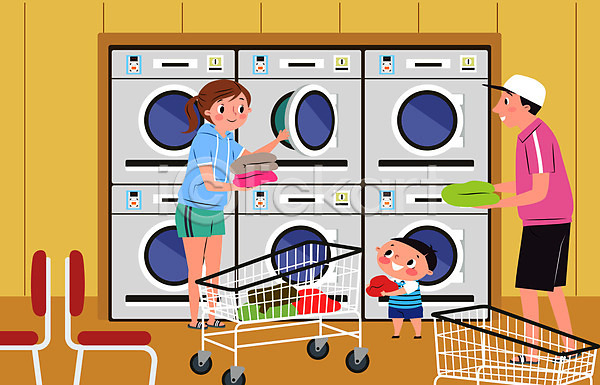 남자 사람 성인 세명 어린이 여자 AI(파일형식) 일러스트 가족 기계 무인 무인기계 부모 빨래 빨래방 세탁기 의자 자동 전신 카트 코인세탁실