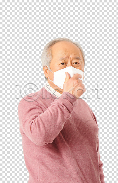 사회이슈 70대 남자 노년 노인남자한명만 한국인 한명 PNG 옆모습 편집이미지 감기(질병) 건강 노후 누끼 델타변이바이러스 상반신 실버라이프 찡그림 코로나바이러스 편집 편집소스 할아버지 호흡기질환
