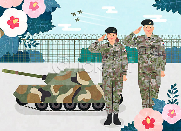 남자 두명 성인 성인만 여자 AI(파일형식) 일러스트 경계선 경례 국군 국군의날 군복 군인 무궁화 미소(표정) 전신 컬러풀 탱크 한국