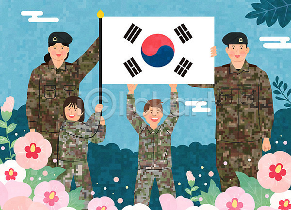 군대 남자 성인 어린이 여러명 여자 AI(파일형식) 일러스트 국군 국군의날 군복 군인 무궁화 미소(표정) 상반신 전신 컬러풀 태극기