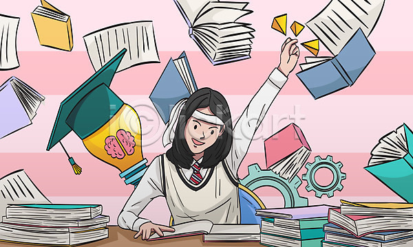 자신감 십대여자한명만 여자 청소년 한명 AI(파일형식) 일러스트 공책 교복 머리띠 분홍색 상반신 수능대비 여학생 전구 책 톱니바퀴 학사모