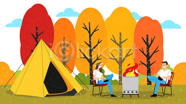 남자 두명 여자 PSD 일러스트 가을(계절) 노란색 단풍나무 모닥불 우드스토브 은행나무 전신 주황색 캠핑 커플 텐트