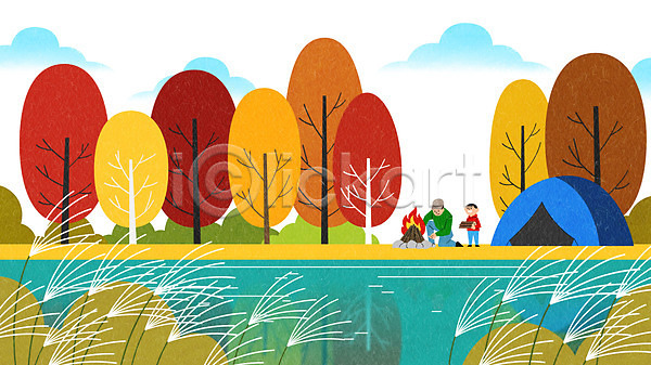 남자 두명 PSD 일러스트 가을(계절) 가족 갈대(식물) 강 노란색 단풍나무 모닥불 아들 아빠 은행나무 전신 주황색 캠핑