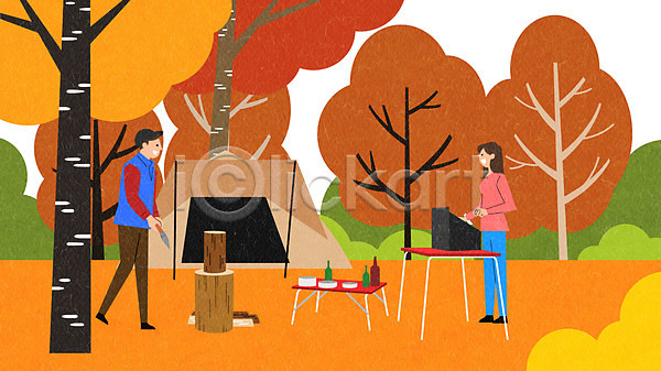 남자 두명 여자 PSD 일러스트 가을(계절) 노란색 단풍나무 바비큐 은행나무 장작 전신 주황색 캠핑 커플 텐트