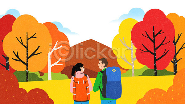 남자 두명 여자 PSD 일러스트 가을(계절) 노란색 단풍나무 상반신 은행나무 주황색 캠핑 트래킹