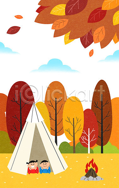 남자 두명 여자 PSD 일러스트 가을(계절) 낙엽 노란색 단풍나무 상반신 은행나무 인디언텐트 주황색 캠핑 텐트