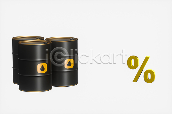 사람없음 3D JPG 포토 해외이미지 검은색 경제 기름 무료이미지 산업 석유 연료 원자재 자원 퍼센트 해외202009 해외포토 휘발유