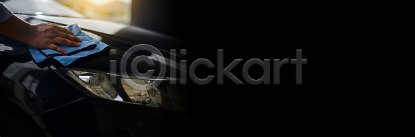 남자 백인 사람 사람없음 성인 JPG 포토 해외이미지 가로 거짓말 고정 공구 관리 노동자 노트북 모터 배너 백그라운드 비즈니스 서비스 손 수리 스패너 아래 업무 엔진 옛날 오브젝트 유지 자동 자동차 작업실 정비공 조작 직업 차고 컴퓨터 파란색 해결 해외202009 해외포토 힘