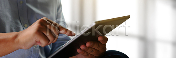 스마트 아이디어 사람 사람없음 JPG 아이콘 일러스트 포토 해외이미지 가로 개발 건물 고객 그림 네트워크 도시 만화 많음 모바일 백그라운드 부름 블러 비즈니스 빛 상담 소셜 손 스마트폰 스케치 스크린 언론 연결 웹 이메일 작음 장면 전화기 지원 컨셉 컬러풀 컴퓨터 텍스트 통신 파란색 하늘 해외202009 해외포토 핸드폰