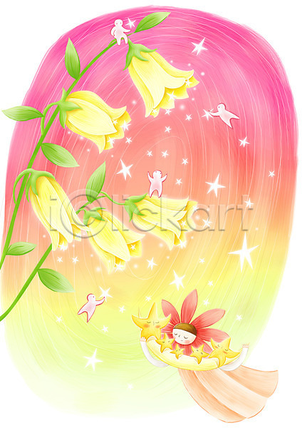상상 PSD 일러스트 가상인물 꽃 노란색 반짝임 백그라운드 별 비행 세로 식물 요정 초롱꽃 판타지