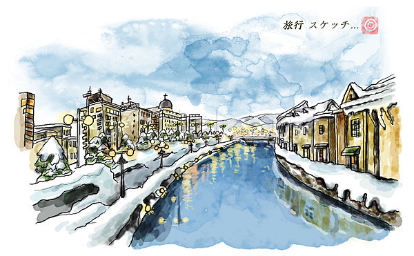 과거 여유 휴식 사람없음 PSD 일러스트 가로등 강 건물 건축물 겨울 나무 눈(날씨) 아시아 야경 여행 오타루운하 운하 일본 일본여행 저녁 홋카이도