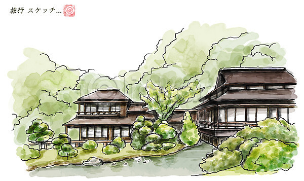 과거 여유 휴식 사람없음 PSD 일러스트 건물 건축물 나무 산 산케이엔정원 아시아 여행 요코하마 일본 일본여행 정원