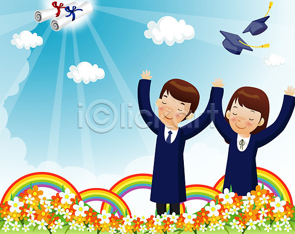 축하 남자 두명 사람 소년 여자 EPS 일러스트 가로 교육 구름(자연) 꽃 꽃밭 남학생 던지기 무지개 식물 야외 여학생 졸업 졸업가운 졸업생 졸업장 주간 학사모 학생 햇빛