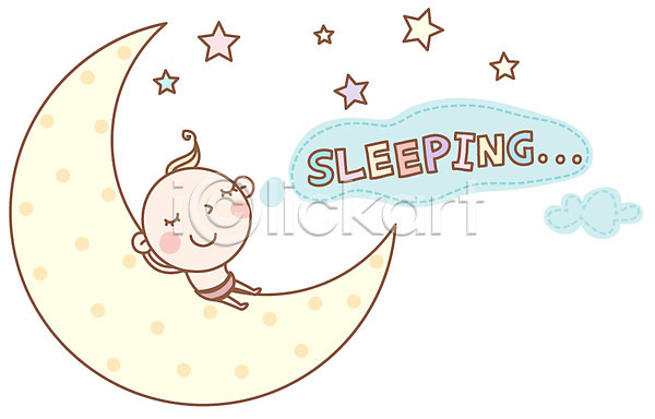 상상 휴식 사람 아기 아기만 한명 EPS 아이콘 구름(자연) 달 별 수면 슬리핑 잠 초승달 캐릭터