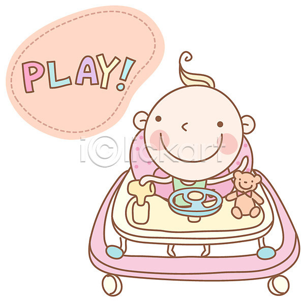 사람 아기 아기만 한명 EPS 아이콘 곰인형 놀이 단어 영어 영어교육 오브젝트 유모차 장난감 캐릭터 플레이