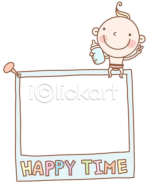 행복 사람 아기 아기만 한명 EPS 아이콘 기념사진 아기용품 알림 알림판 압정 젖병 캐릭터