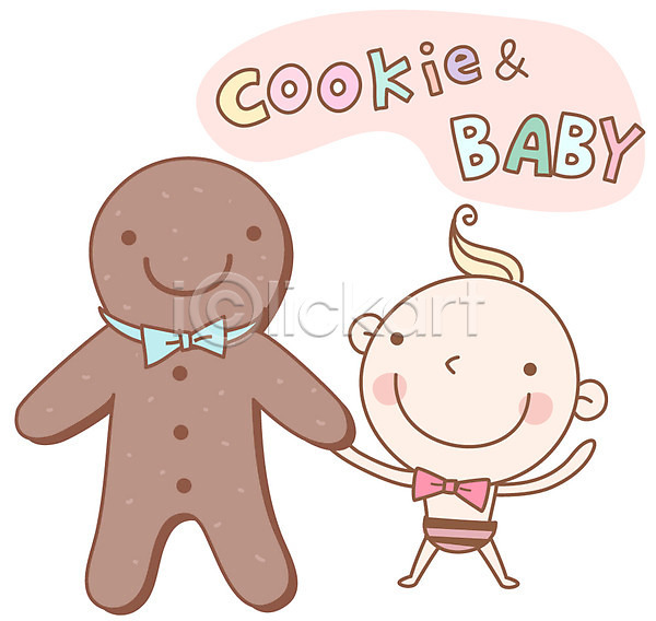 사람 아기 아기만 한명 EPS 아이콘 과자 단어 영어 영어교육 제과 캐릭터 쿠키