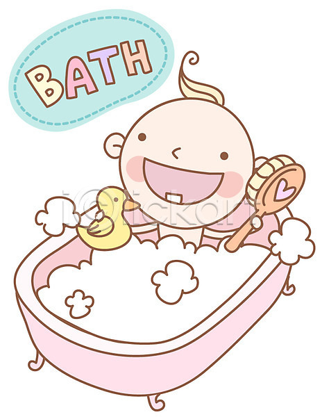 사람 아기 아기만 한명 EPS 아이콘 거품 단어 목욕 병아리 붓 솔 영어 영어교육 욕조 장난감 캐릭터