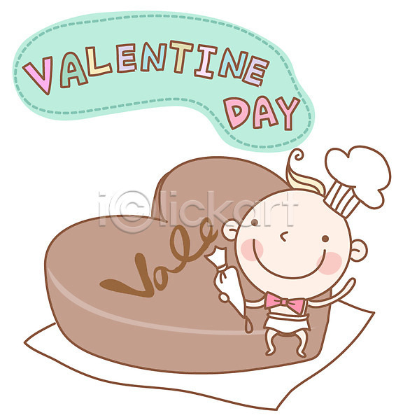 사람 아기 아기만 한명 EPS 아이콘 기념일 단어 발렌타인데이 영어 영어교육 요리사 요리사모자 요식업 이벤트 이벤트캐릭터 초콜릿 캐릭터 하트 홍보캐릭터