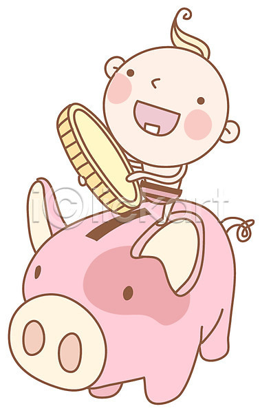 사람 아기 아기만 한명 EPS 아이콘 동전 돼지 돼지저금통 저금통 저축 캐릭터