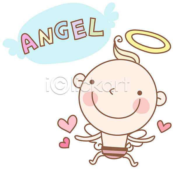 사람 아기 아기만 한명 EPS 아이콘 날개(비행) 단어 영어 영어교육 천사 캐릭터 하트