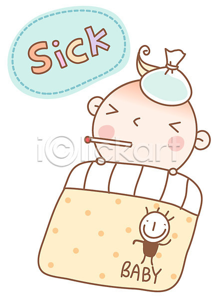 고통 사람 아기 아기만 한명 EPS 아이콘 단어 몸살 영어 영어교육 온도계 이불 질병 체온계 캐릭터
