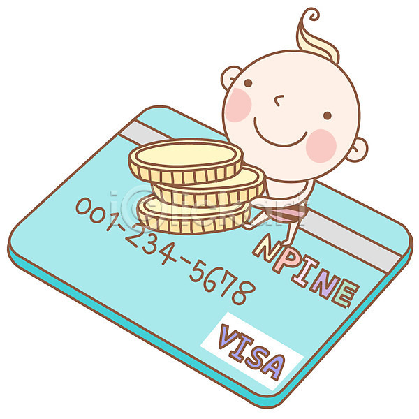 사람 아기 아기만 한명 EPS 아이콘 돈 동전 비자카드 신용카드 오브젝트 캐릭터