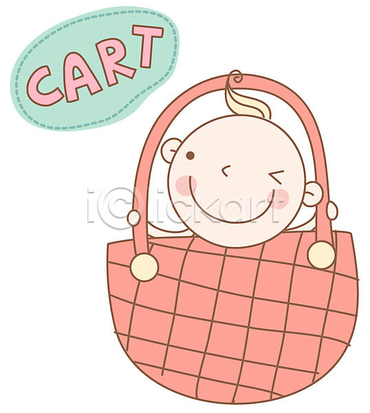 발전 사람 아기 아기만 한명 EPS 아이콘 가방 단어 발달단계 쇼핑 영어 영어교육 오브젝트 장바구니 카트 캐릭터