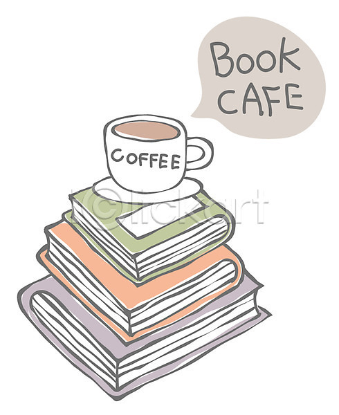 사람없음 EPS 라인아이콘 아이콘 북카페 잔 접시 책 커피 커피잔 컵